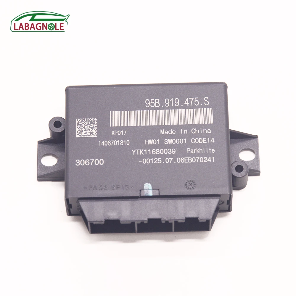 

Park Assist Control Module for Porsche Macan 2019 2020 2021 2022 2023 2024 2025-2027 - Ref 95B919475S 95B 919 475 S 95B 919 475S