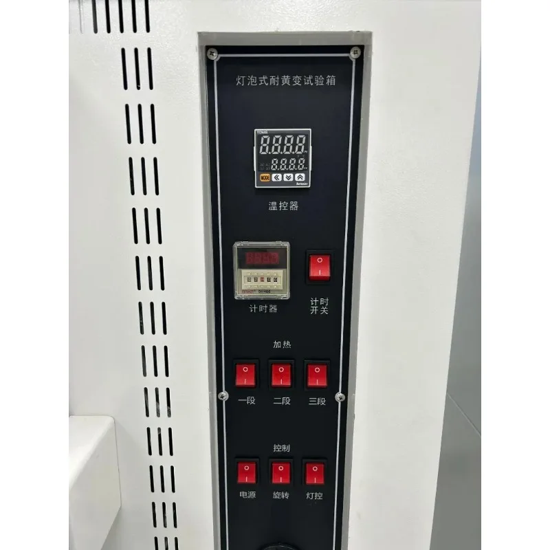 

UV Anti-Yellowing Tester for Plastic & Rubber Yellowing Resistance Chamber CE Certified Lab Equipment for Factory Price