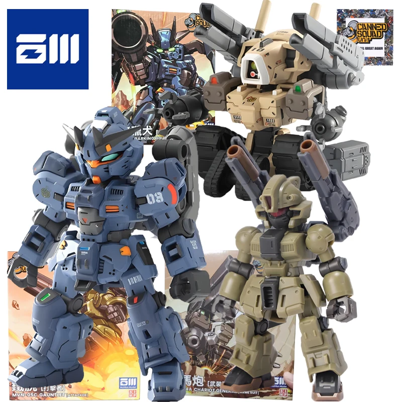 [spot Supply] Baichuan Echte Ingeblikte Squad Unit Serie Inblikkende Team Gemonteerde Producten Speelgoed voor Jongens en Meisjes Kerstcadeau