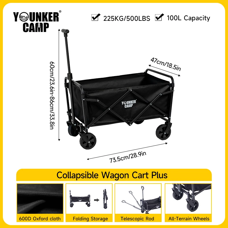 

A Super Practical Camping Cart with a Large Capacity and Sturdy Frame, Paired with Wear-Resistant Wheels.