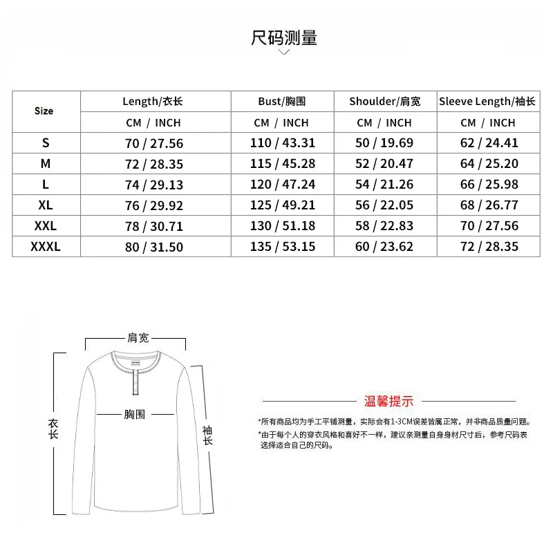 Imagen 7: Suéter de punto texturizado con cuello alto y botones para hombre 2026, top informal de manga larga con parches en los codos, multicolor