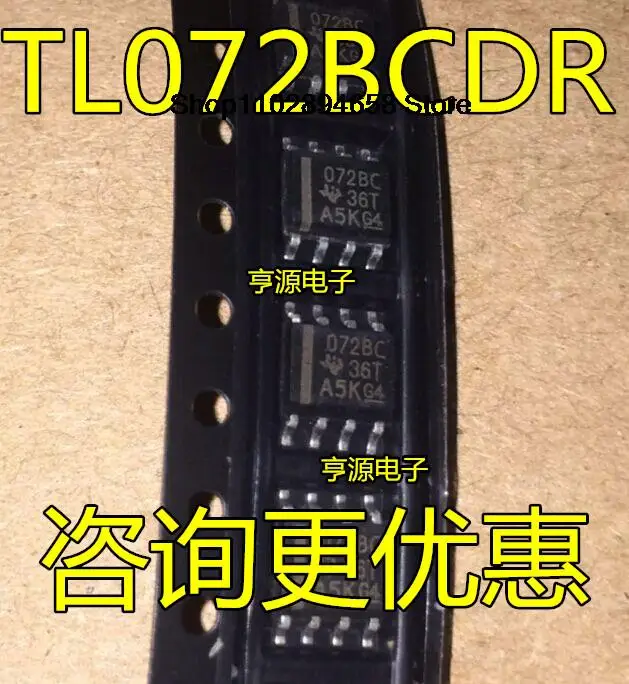 5PCS   TL072  TL072BCD  TL072BCDR  072BC