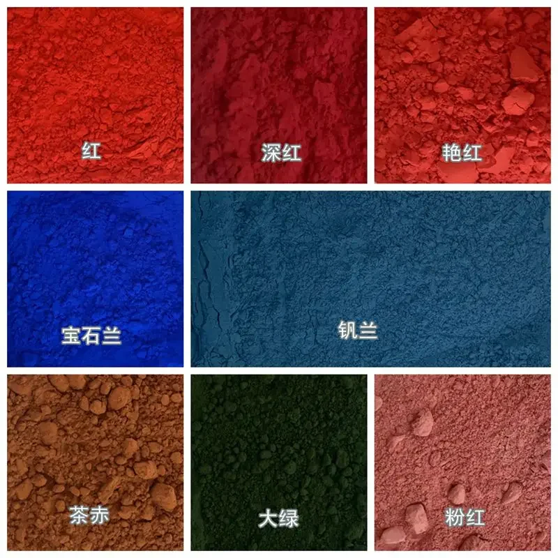 23-color Ceramic Underglaze Color Pigment DIY Hand-painted Medium and High Temperature Environmentally Friendly Color Powder 50g