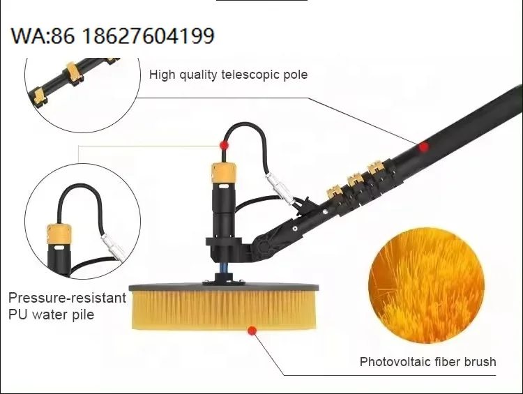 7.5m Round Double Head Rotary Solar Brush | Heavy Duty PV Maintenance Tool For Large Ground Mount Photovoltaic Power Station Pro