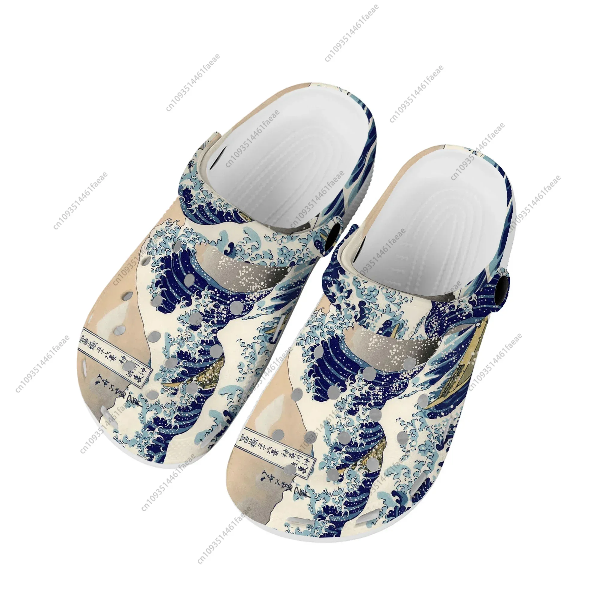 The Great Wave off Kanagawa Printmake Art Home Clogs Custom Water Shoes Mens Womens Teenager Shoe Garden Clog Beach Hole Slipper