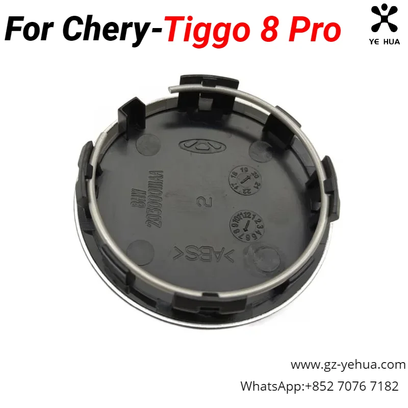 For Chery Tiggo 8 Tiggo 7 Wheel Caps Center Caps for Alloy Wheels and Rims Wheel Disc Plug Plugs Cap Covers Tires Parts Auto