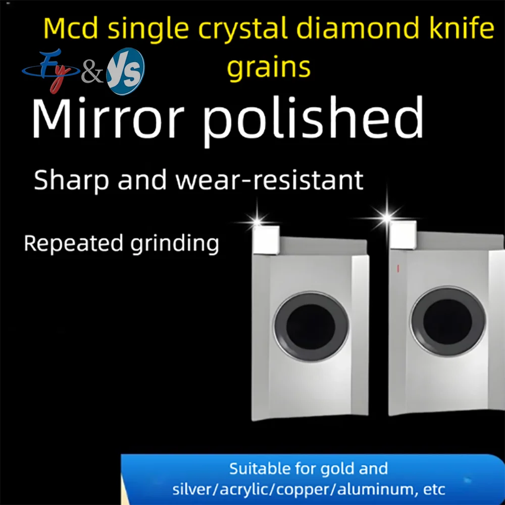 

MCD Single Crystal Diamond Insert for Acrylic Copper Aluminum Gold Silver Mirror Polishing Turning & Milling