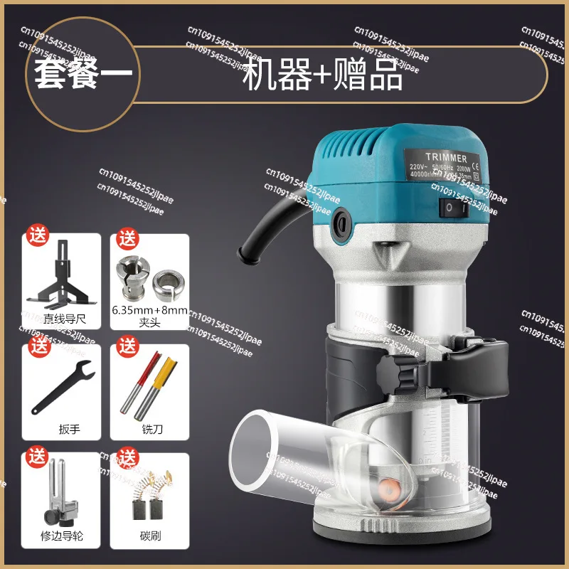 Speed trimming machine soft start bakelite milling slotting machine hole cutting machine all copper