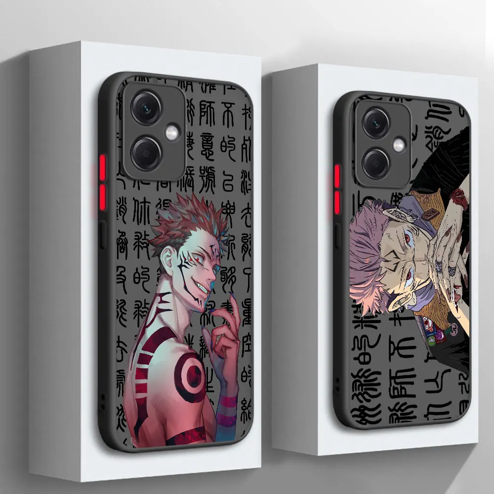 Cute Cartoon Jujuts… - image