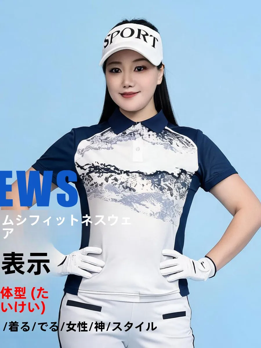 t-shirt-de-sport-d'ete-a-manches-courtes-a-sechage-rapide-respirant-en-maille-bleu-pour-activites-sportives-en-exterieur-et-course-a-pied