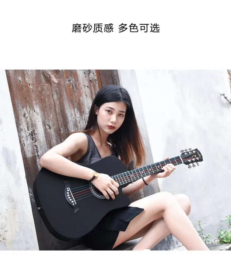 1Pcs 38 Inch Folk Guitar Adult Beginner Practice Stage Performance Professional String Musical Instrument Wooden Guitar