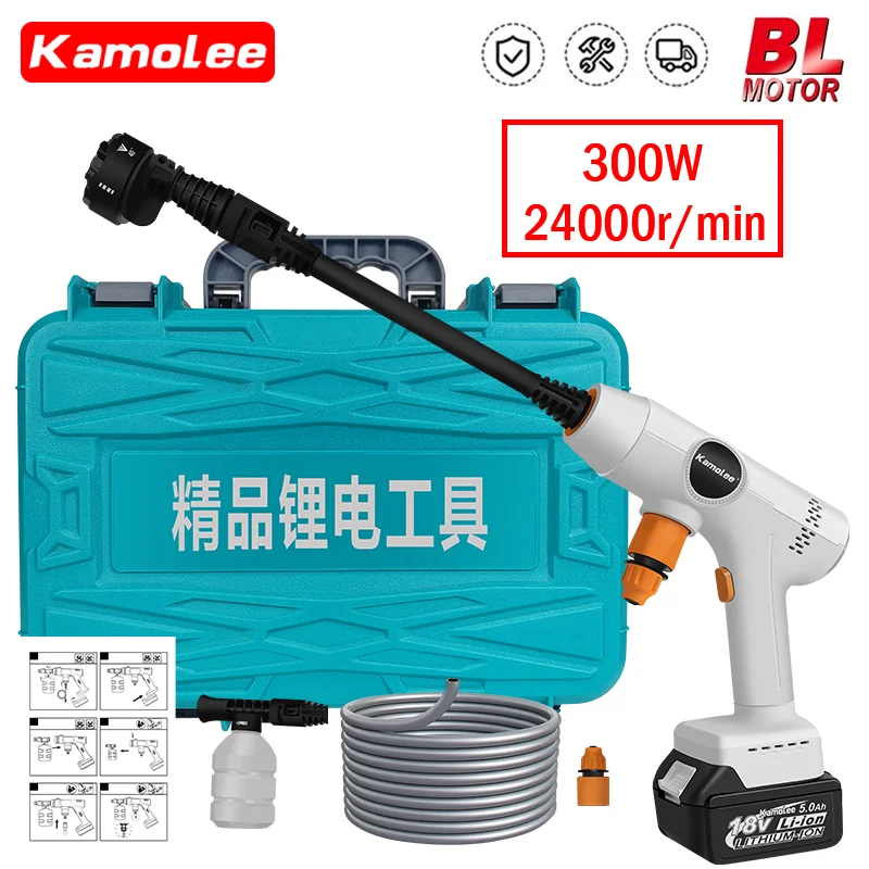 

Kamolee 70 Bar Brushless Cordless Electric Pressure Washer Rechargeable Car Wash Spray Gun Water Gun for Makita 18V Battery