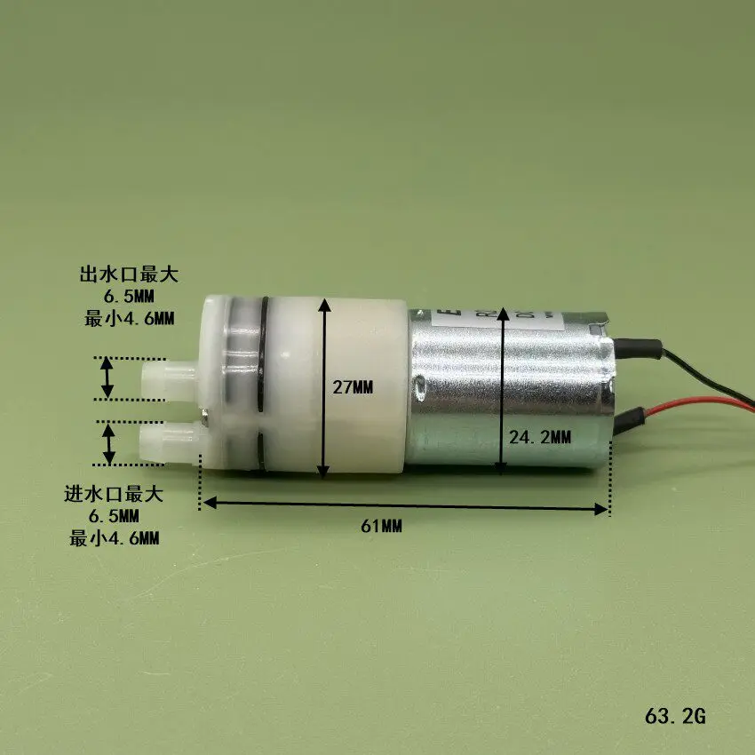ET370 mini silent self-priming water pump DC12V sweeper sewage pump