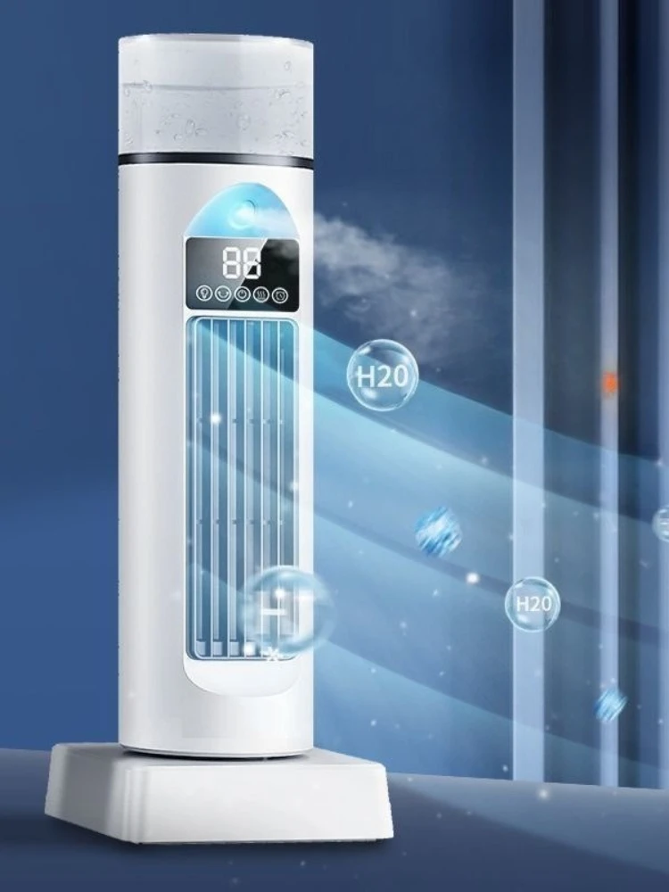 Bladeless Turbo Cooling Tower Fan: Humidifying AC Air Circulator, Wide-Angle Quiet Breeze, 24H Timer & Remote Control