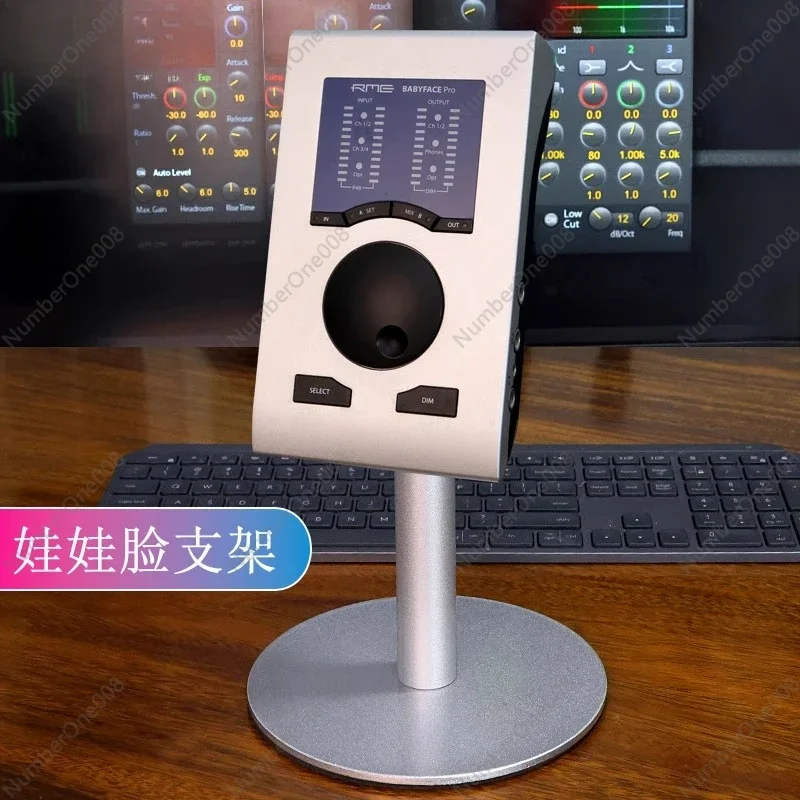 Sound Card Dedicated Bracket MT48 Bracket High-end Microphone Desktop Bracket