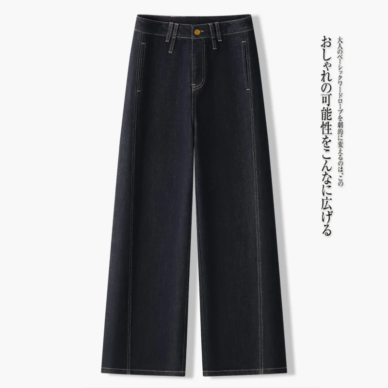 Jean à jambes larges pour femmes, nouveau pantalon décontracté drapé amincissant taille haute, pantalon ample à jambes droites, tendance, printemps et automne