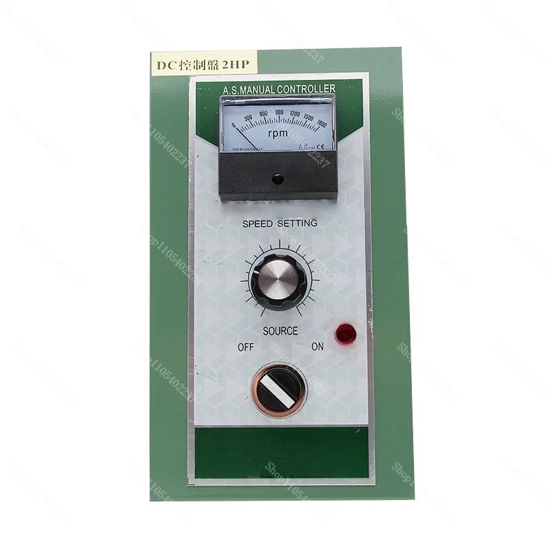 

2HP DC Speed Controller 1500W High Power 220V DC Motor Speed Controller Motor Controller