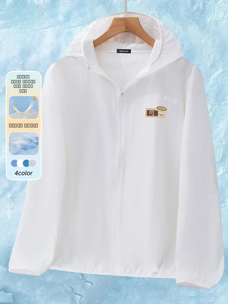 

Jeanswest Men's Summer Lightweight Sun Protection Jaet Ice Silk Breathable Fabric Thin Moisture ng Zipper Decorated Ca...