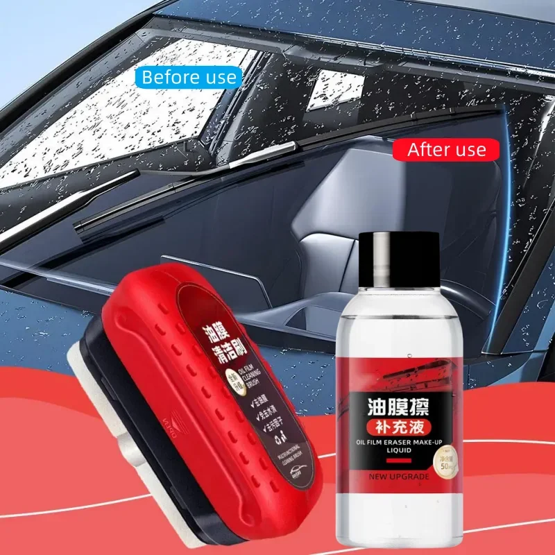 Car Glass Cleaner Cleaning Agent Restoring Windshield Luster Strongly Remove Dirt Car Glass Cleaning Brush Oil Film Remover