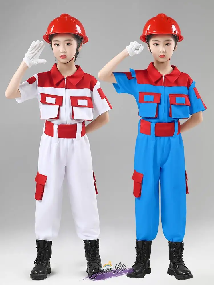 

Детский костюм для ролевых игр: инженер, строитель, пожарный, инженер-механик, специалист по обслуживанию оборудования.