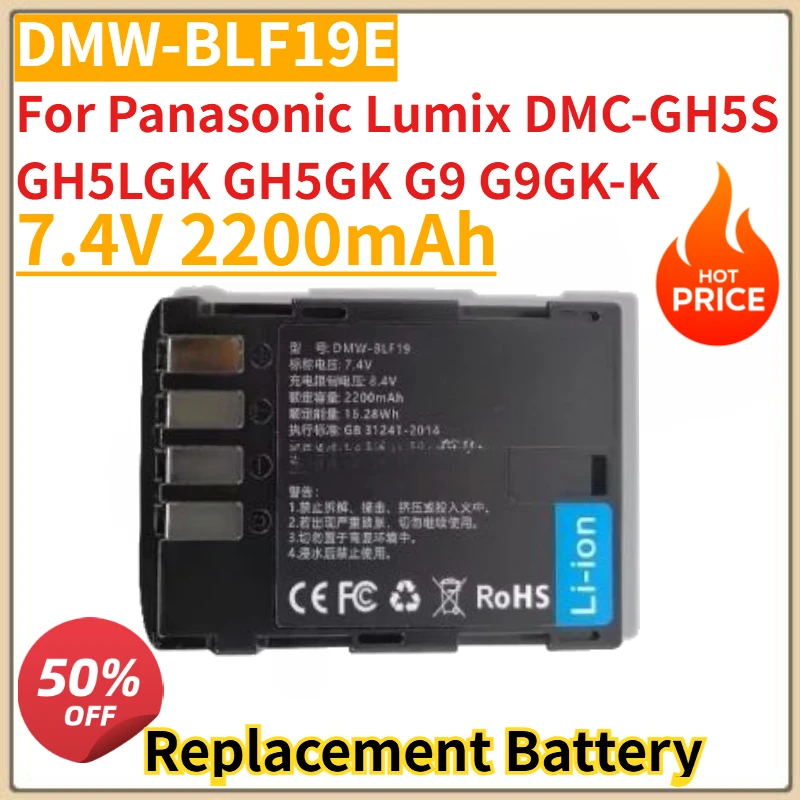 High Quality New DMW-BLF19E 7.4V 2200mAh Camera Battery For Panasonic Lumix DMC-GH5S GH5LGK GH5GK G9 G9GK-K
