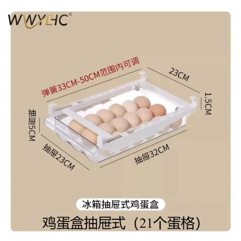 Suitable for Egg Storage Boxes, Packaging Boxes, and Refrigerator Specific Drawer Style Fresh-keeping Food Grade Egg Tray Trays