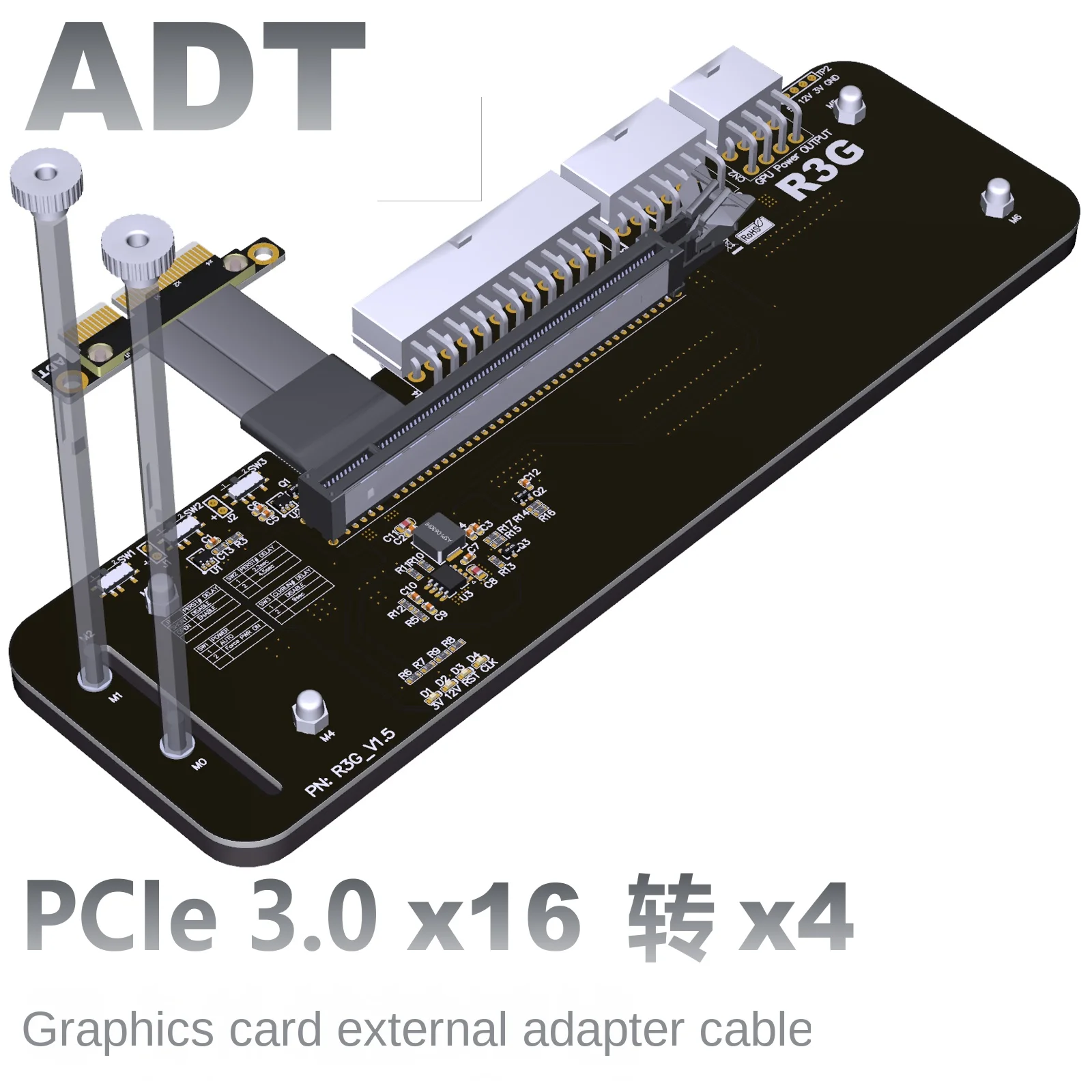 adt-r3g-desktop-external-external-conversion-pcie-x4-independent-graphics-card-extension-pci-e-30