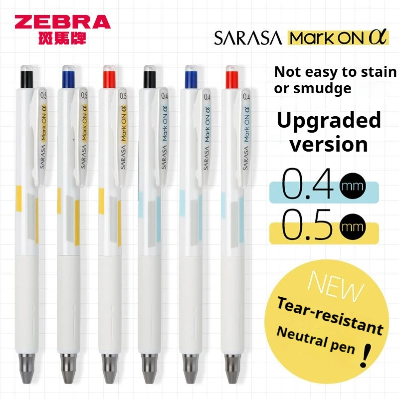 Zebra Sarasa Mark ON α JJZ111 Gel Pen JJ77 Upgraded Waterproof Ink No Bleeding with Highlighters 0.4/0.5 Smooth Writing Supplies