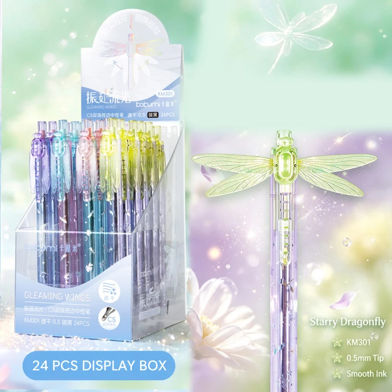 Fluttering Glow Dragonfly Black Pen Quick Dry Ink Dopamine Color 0.5mm Cs Double‑ball Pen Diy Journal School Home Office Supply