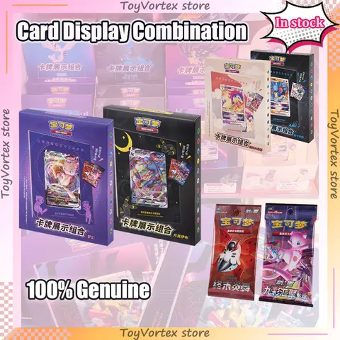 In Stock Simplified Chinese Genuine Pocket Card Display Combination Blind Box Third Round PTCG Card Typhlosion and Lucario