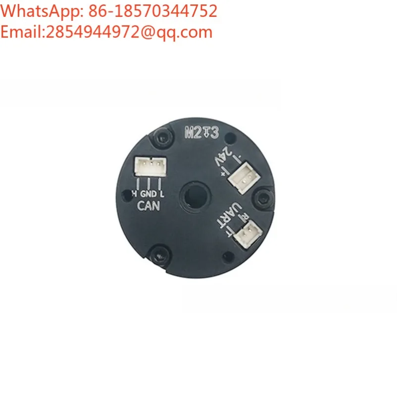 Hollow Series Torque Servo Motor Electric Drive Integrated High Precision Brushless DC Motor