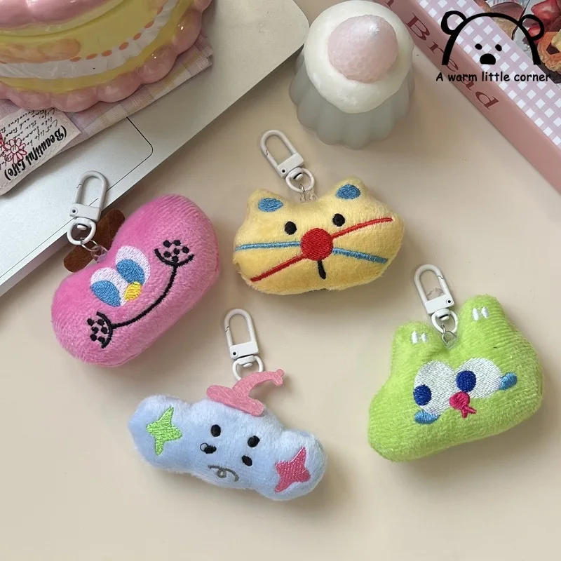 Colorful Cartoon Animal Plush Keychain Creative And Fashionable Mini Animal Doll Backpack Decorative Plush Pendant Cute Gift
