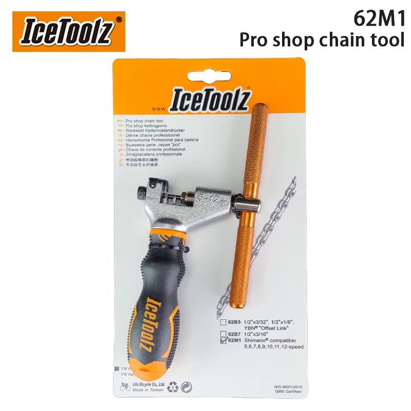 Icetoolz Original 62M1 Chain Rivet Extractor Breaker Tool for Shimano 5 6 7 8 9 10 11 12 Speed HG/UG/IG Chains Bicycle Parts