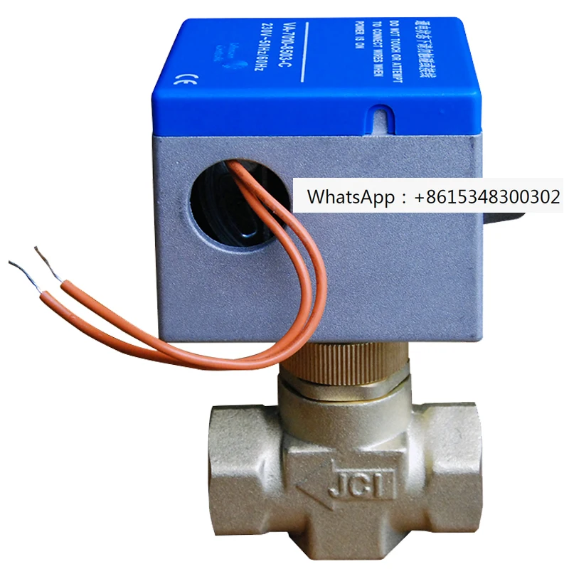 Electric two-way valve VA-7010-8503-C+VG4400 central air conditioning fan coil two-way valve