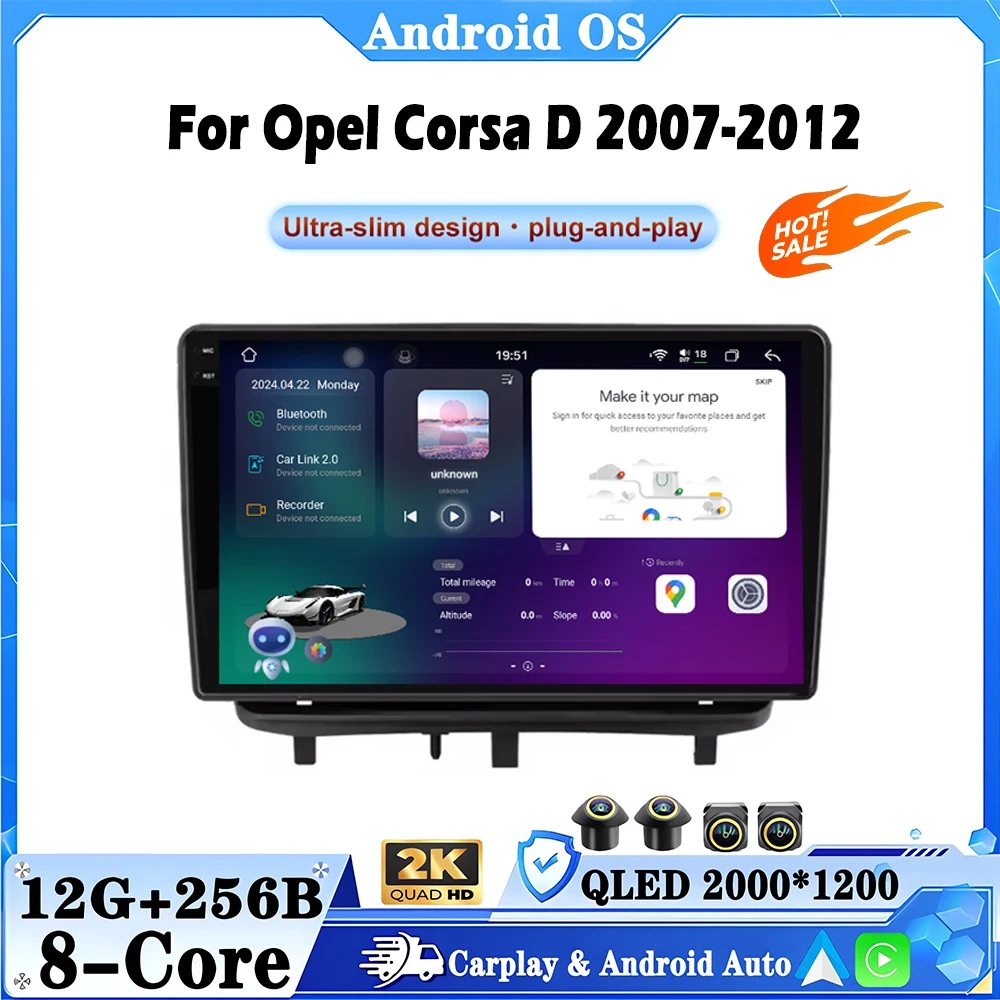 

4G для Opel Corsa D 2007-2012, автомобильный мультимедийный видеоплеер, Android 16, беспроводной экран Carplay, радио, стерео GPS Navi DSP