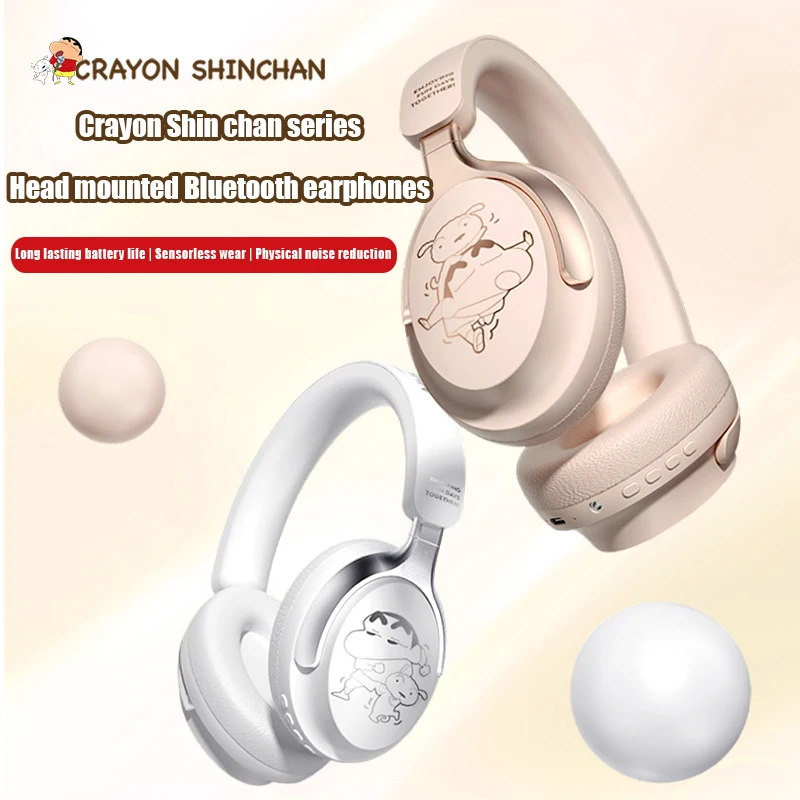 Crayon Shinchan Wir… - image