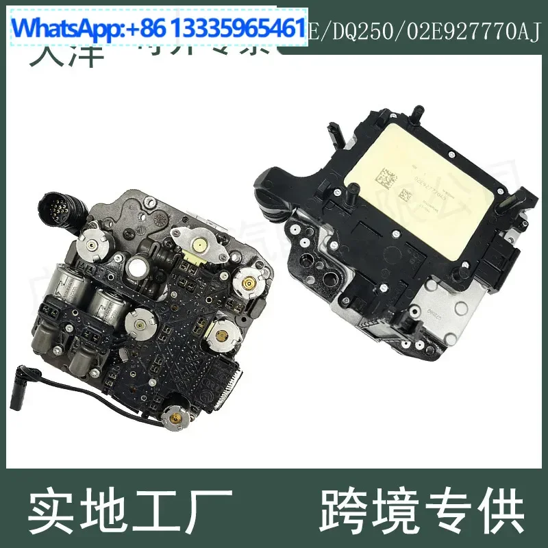 

02E DQ250 02E927770AJ 02E927770AQ transmission body assembly for Volkswagen Audi