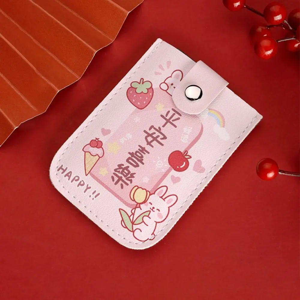 مغلفة أخفى بطاقة صغيرة المحفظة الانسحاب نوع تتفاعل حجب حافظة بطاقات الأعمال بولي Leather الجلود 5 جيوب بطاقة حامل بطاقة الهوية