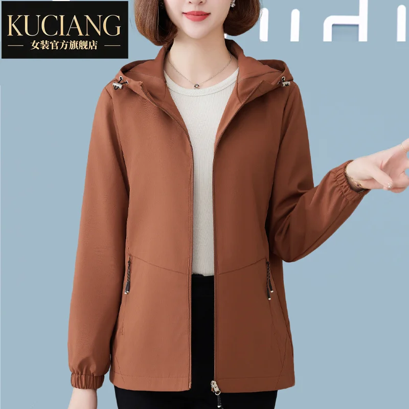 

Mother Windbreaker Jacket Ladies 2025Spring Autumn New Middle-Aged Hooded Trench Coat Short Outerwear Fashion Women Overwear Top