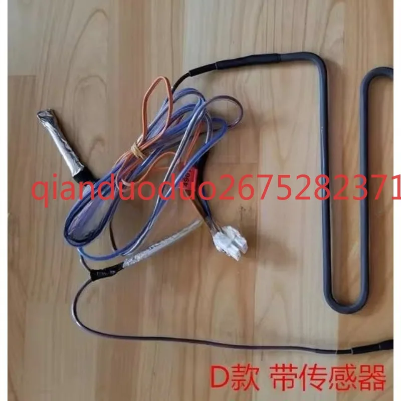 

Подходит для инверторных плат LG, холодильников, систем разморозки, нагревательных проводов, нагревательных трубок, термостатов, интегрированных датчиков.