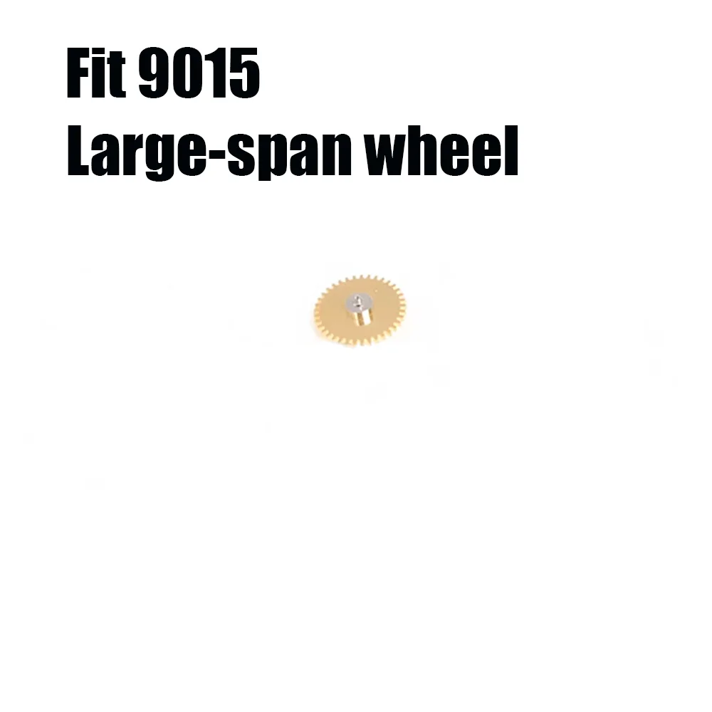 

Аксессуары для часового механизма, подходящие для 9015, механический механизм, колеса большого размера, запасные части для часов