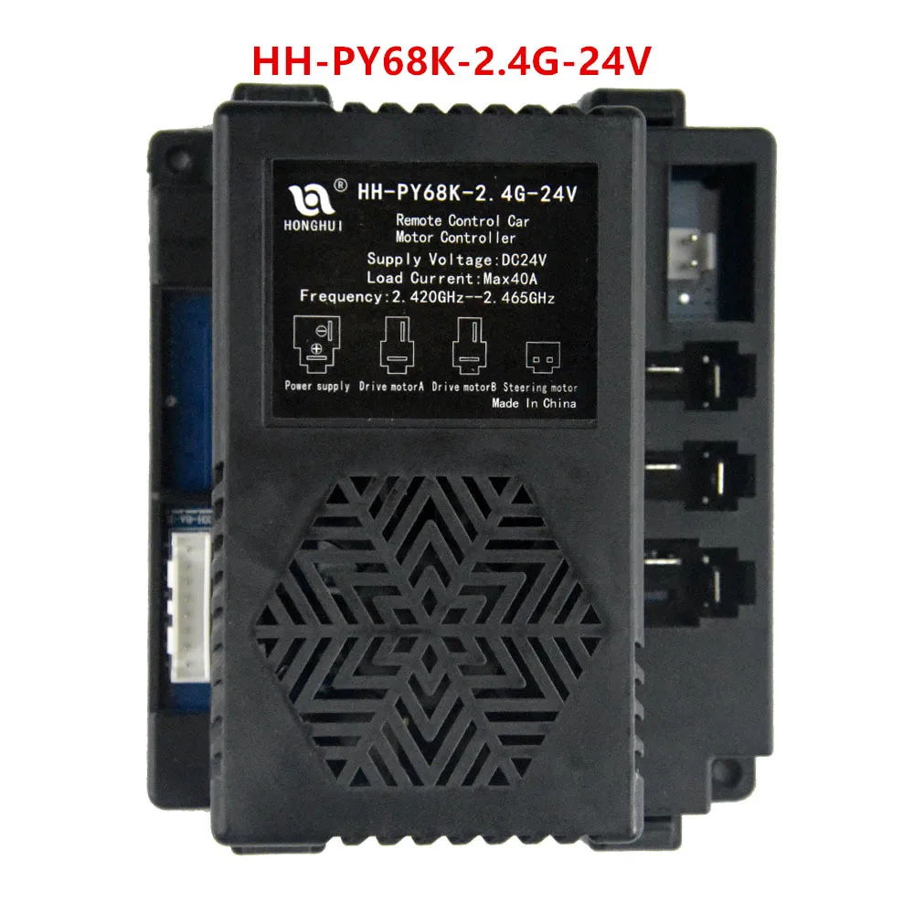 Transmisor receptor de control remoto 2,4G para coche eléctrico para niños HH-PY68K-2.4G-24V, control de HH-8000K-2.4G-12V/HH-2407K-DZYM-24V