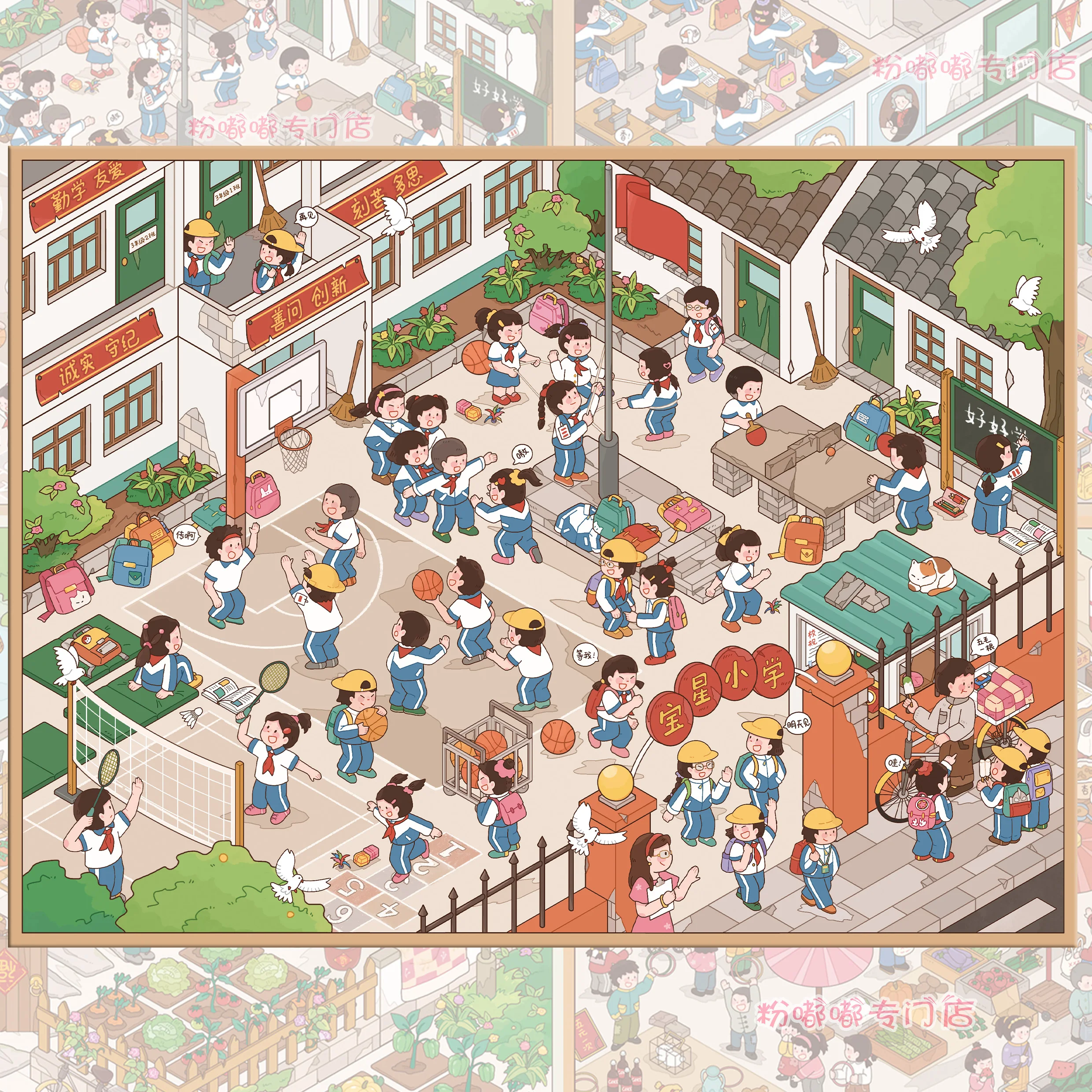 PLUS SIZE Landschaftsaufkleber Old School Scene Aufkleber 2.5D Aufkleber Spielzeuggemälde