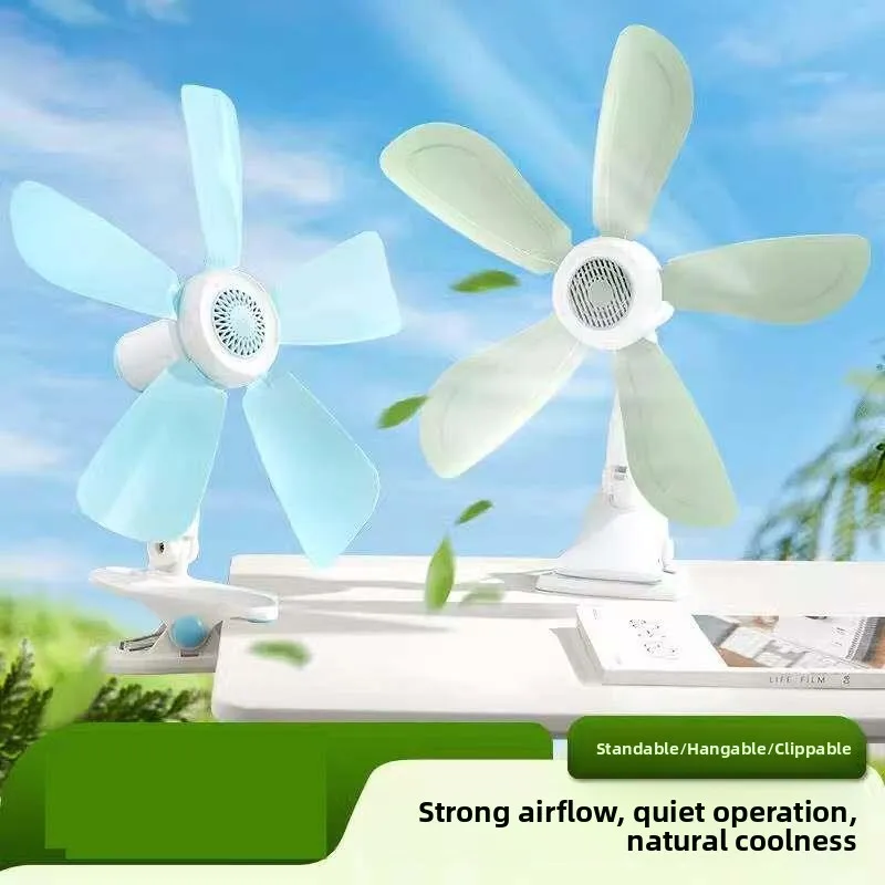 

Quiet Clip-On Fan Portable Desk Fan Small Size Powerful Wind Home Use Student Dormitory Battery Powered Tower Fan