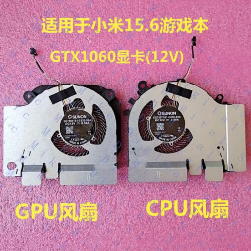 

UU для Xiaomi 15.6 Gamebook GTX1060 1660, версия видеокарты, охлаждающий вентилятор 12 В