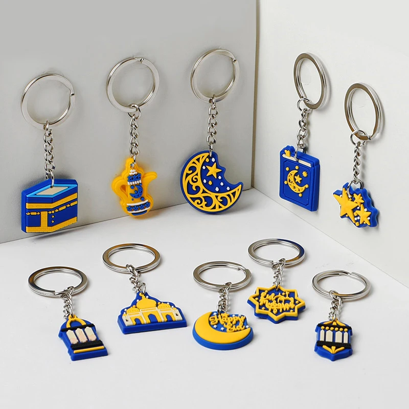 

10Pcs Eid Mubarak Keychain Moon Castle Ornaments 2026 Islamic Muslim Party Gifts Ramadan Wallets Bag Pendents Home Decoration