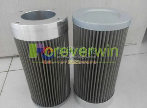 

1PCS NEW FOR LEEMIN WU-250*180F-J oil suction filter element