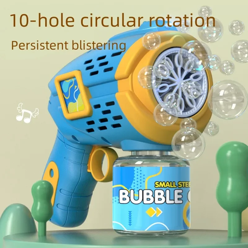 Pistola de burbujas geométricas espaciales para niños, juguete eléctrico automático, juguete luminoso para fiesta al aire libre, regalo para niños