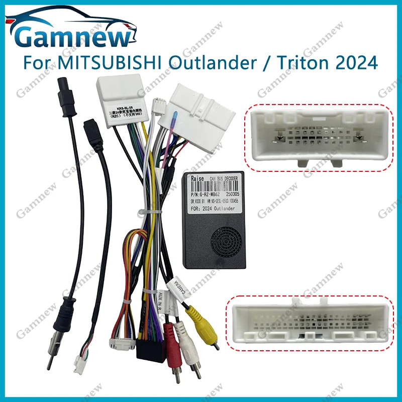 Car 16pin Wiring Harness Adapter Canbus Box Decoder Android Radio Power Cable For MITSUBISHI Outlander Triton LC200 2023-2024