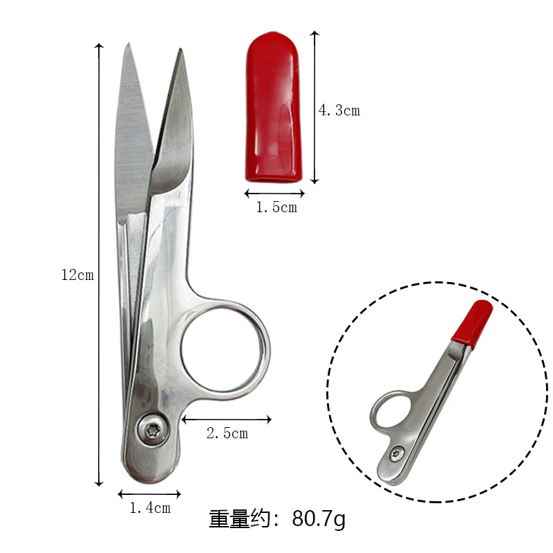 Stainless Steel Scissors for Sewing, Yarn Shears, Cross Stitch, Embroidery Scissor, Handicraft Tools